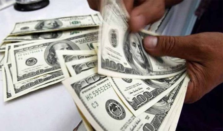 Banklarda Dollar və Avronun qiymətləri