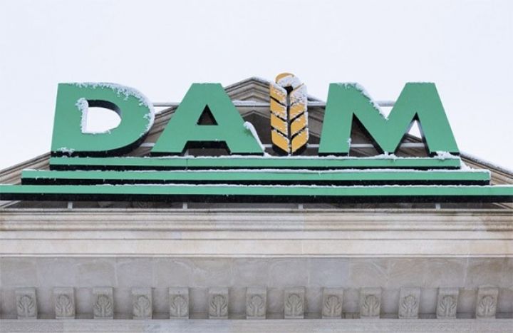 İki Dövlət Aqrar İnkişaf Mərkəzinə yeni direktorlar təyin edilib