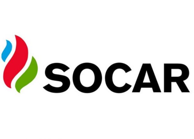 SOCAR Pakistana maye qaz tədarükü ilə bağlı ilkin seçim mərhələsini keçib