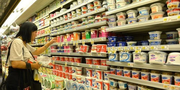 ABŞ-da istehlakçı qiymətləri proqnoza paralel artıb