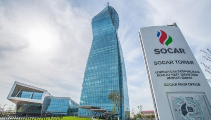 SOCAR-ın 2022-ci il üzrə əsas istehsalat göstəricilərini açıqladı