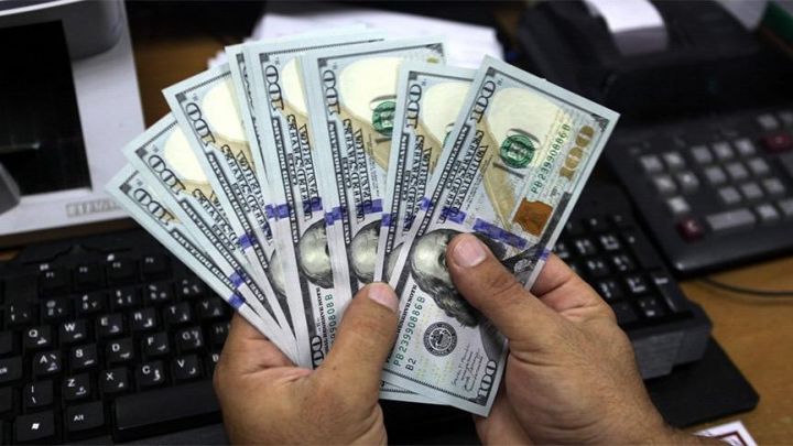 Sabahın rəsmi məzənnəsi müəyyən edilib