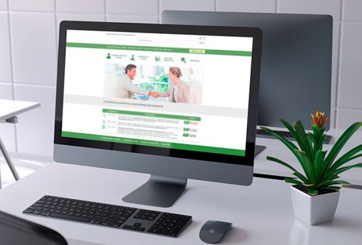 Mərkəzləşdirilmiş Karyera Portalı yaradılacaq