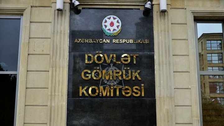Dövlət Gömrük Komitəsinin vəzifələri artırılıb