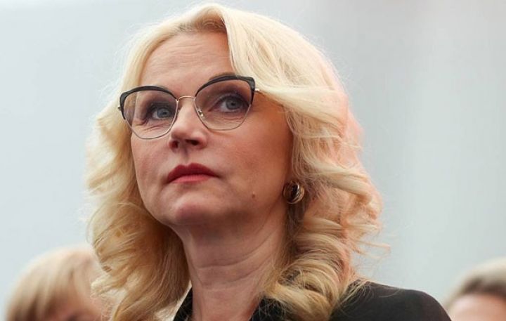 Rusiya İran vətəndaşlarına viza verilməsini dayandırır