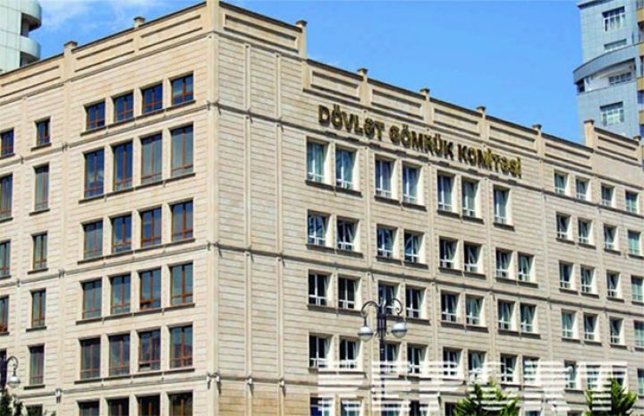 Gömrük Komitəsi koronavirusa yoluxan şəxslə bağlı məlumat yaydı - VİDEO