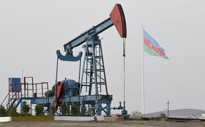 Azərbaycan neftinin son qiyməti
