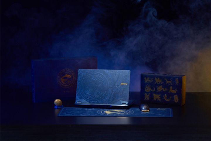 “Əjdaha” artıq Bakıdadır  - ƏN BAHALI NOUTBUK