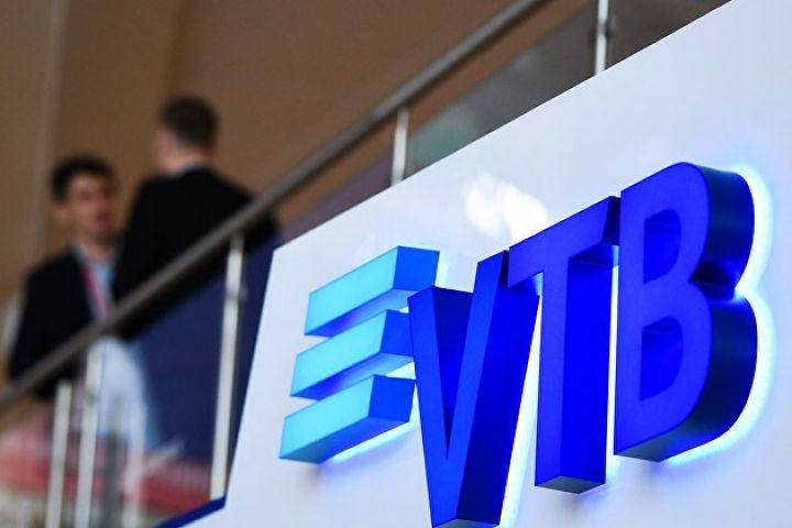 VTB Azərbaycan biznes-kreditlər üzrə komissiyanı ləğv edir