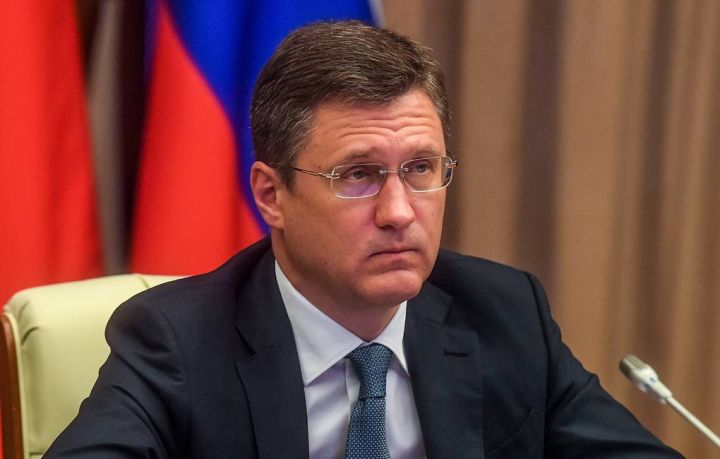 Rusiya üçün "rahat olacaq" neftin qiyməti açıqlanıb