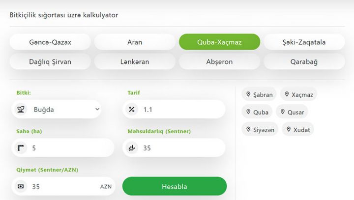 Azərbaycanda ilk dəfə aqrar sığorta kalkulyatoru - İSTİFADƏYƏ VERİLİB