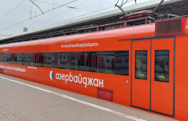 Azərbaycanın turizm brendi Rusiya qatarlarında - VİDEO