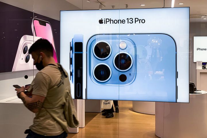 Ən dəyərli şirkət 1 aya 230 milyard dollar itirib