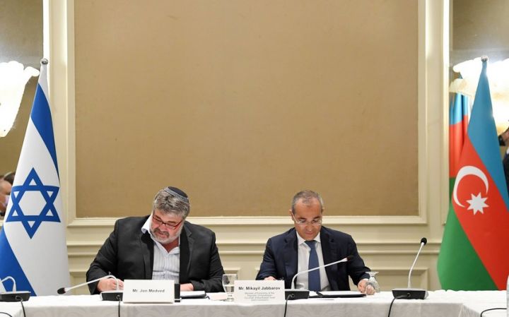 "Azərbaycan İnvestisiya Şirkəti" İsrail şirkəti ilə memorandum imzaladı