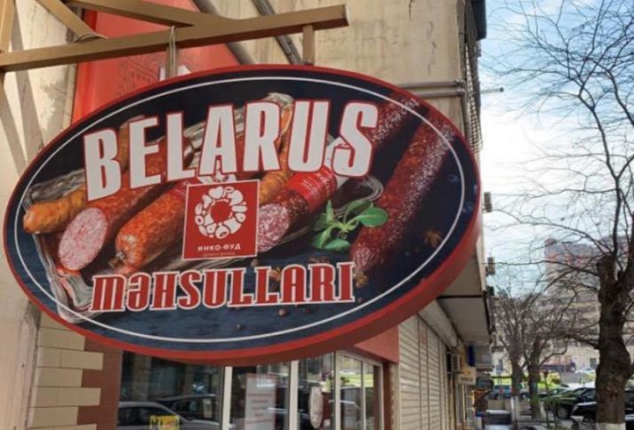 Azərbaycanla Belarusun ticarət dövriyyəsi 176 milyon dollara çatır