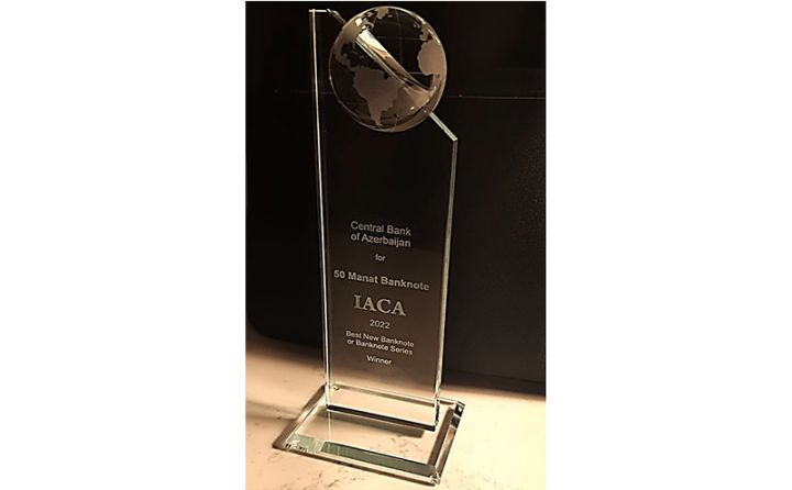 Yenilənmiş 50 manatlıq “Dünyanın ən yaxşı yeni banknotu” seçilib