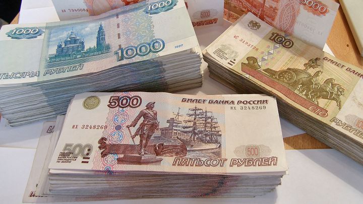 Moskva birjasında dolların məzənnəsi yüksəlib