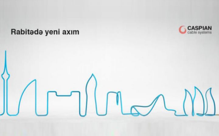 Azərbaycanda internet kabellərinin yeganə istehsalçısı “Caspian Cable” şirkətidir