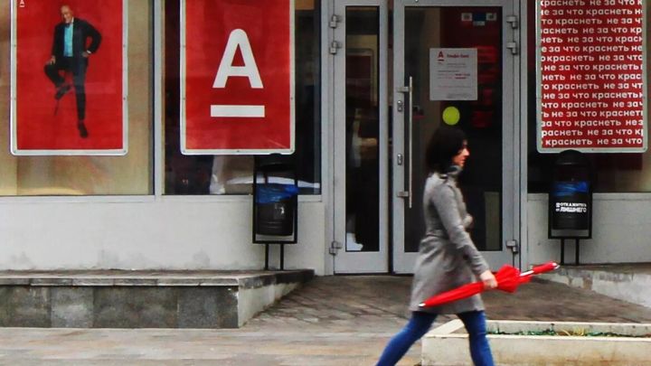 "Sberbank, Alfa-Bank və Vladimir Putinin iki qızına sanksiyalar tətbiq ediləcək"