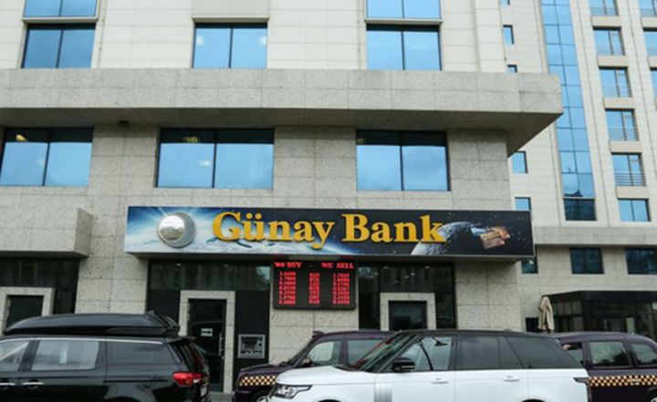 Bank “Günay Sığorta”nın səhmdarı olub