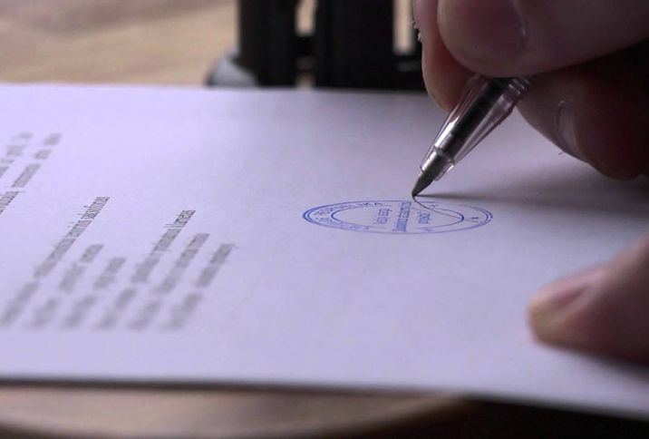 Azərbaycanda istiqraz buraxılışında nadir hal