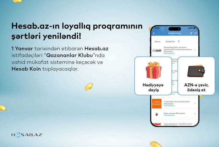 Hesab.az yenilənmiş loyallıq proqramını təqdim edir!