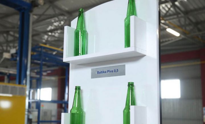 Sumqayıt Kimya Sənaye Parkında daha bir şüşə tara zavodu inşa ediləcək