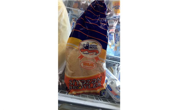 Marketlərdə saxta “Siyəzən Broyler” məhsulları satılır