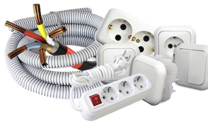 Bank elektrik malları alır