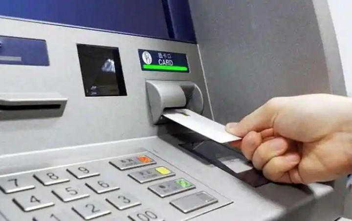 Bank bankomatlar alır - TENDER