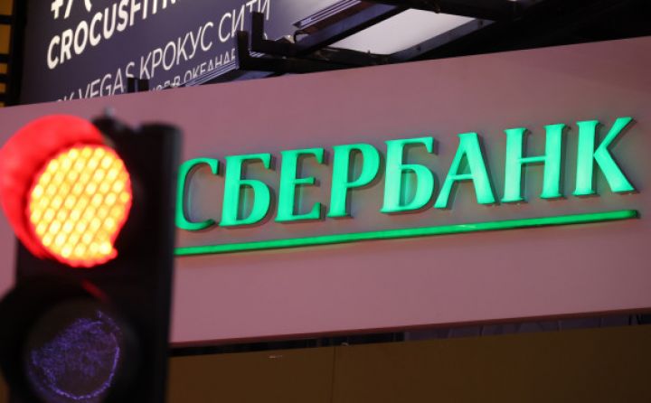 Avropa İttifaqı "Sberbank"ın SWIFT-dən çıxarılmasına razılıq verdi