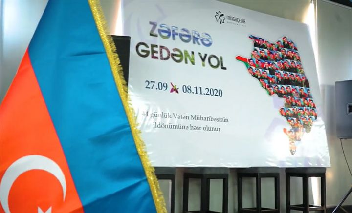 İnci Şirkətlər Qrupundan Zəfər gününə özəl görüş - VİDEO