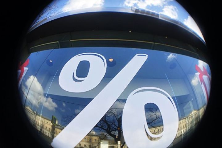 15% gəlir vəd edən istiqrazlar listinqə alındı