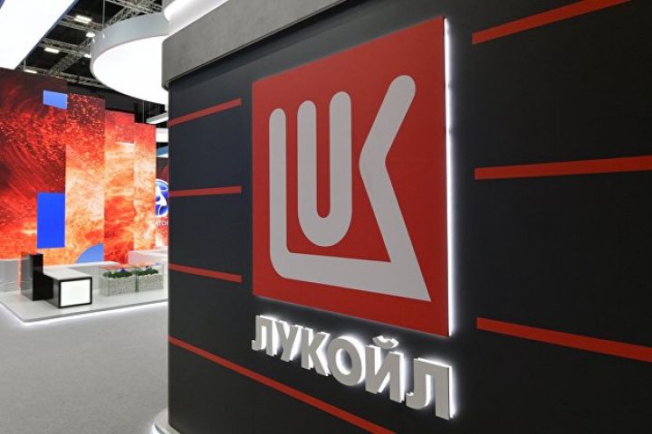 Lukoil İtaliyada neft emalı zavodlarını sata bilər