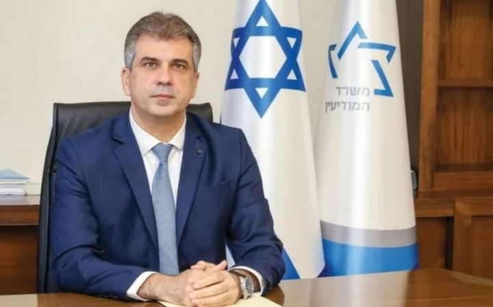 İsrailin xarici işlər naziri sabah Azərbaycana səfər edəcək