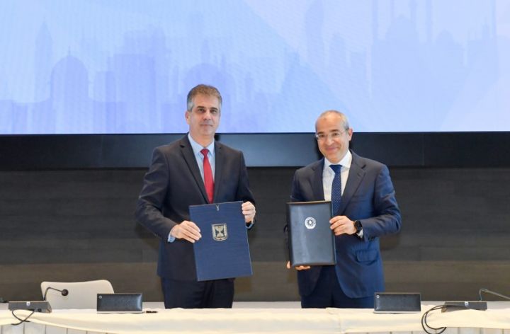 SOCAR və İsrailin “Union Energy” şirkəti Saziş imzaladı