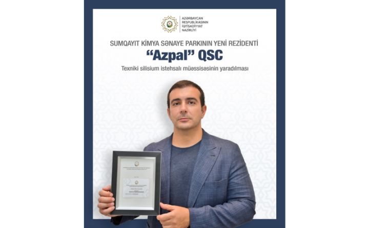 "Azpal" şirkəti  58,9 milyon manata istehsal müəssisəsi yaradacaq