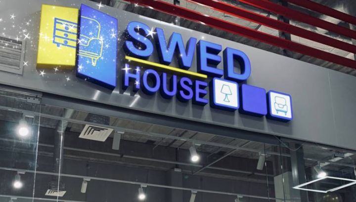 2023-cü ildə Moskvada IKEA-nın Belarus analoqunun 10 mağazası açıla bilər