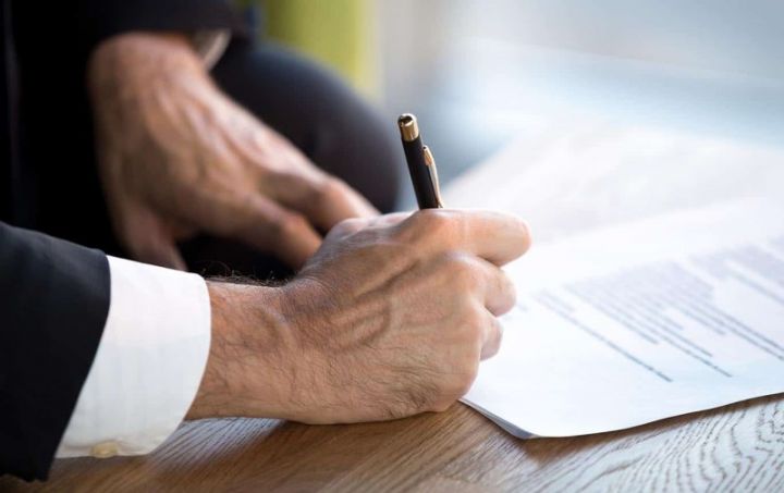 200 minədək e-arayış verilib