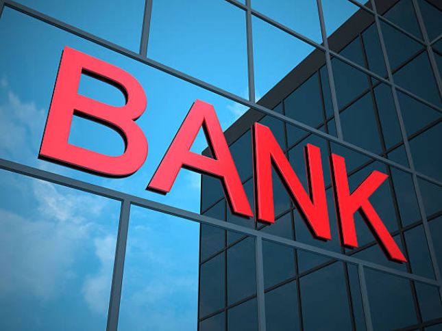 22 bank xalis mənfəət açıqladı - SİYAHI