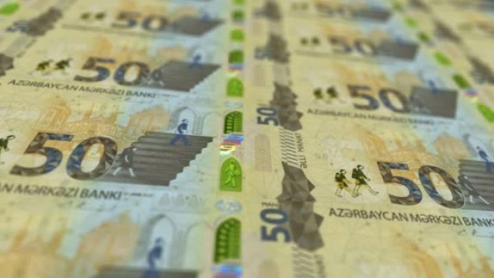 Mərkəzi Bankın notlarının yerləşdirilməsi üzrə hərrac keçiriləcək - MƏBLƏĞ