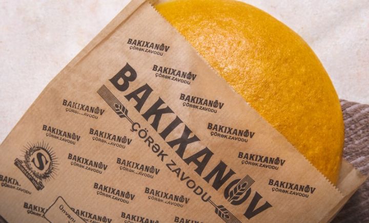 “Bakıxanov-Çörək” 2022-ci ilin nəticələri üzrə dividend verə bilər