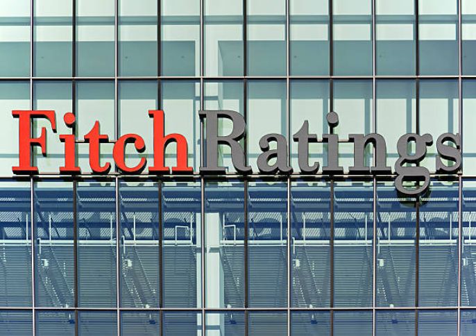 Fitch Azərbaycanın defolt reytinqini təsdiqlədi