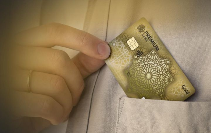 "Premium Bank"ın maliyyə vəziyyəti açıqlanıb