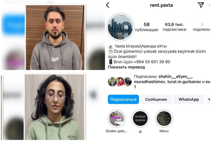 Yaxta kirayəsi adı ilə vətəndaşları aldadan şəxslər saxlanıldı