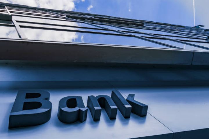 Bank Palo Alto proqram təminatı üzrə dəstək və abunəliklərin yenilənməsinə dair tender elan edir
