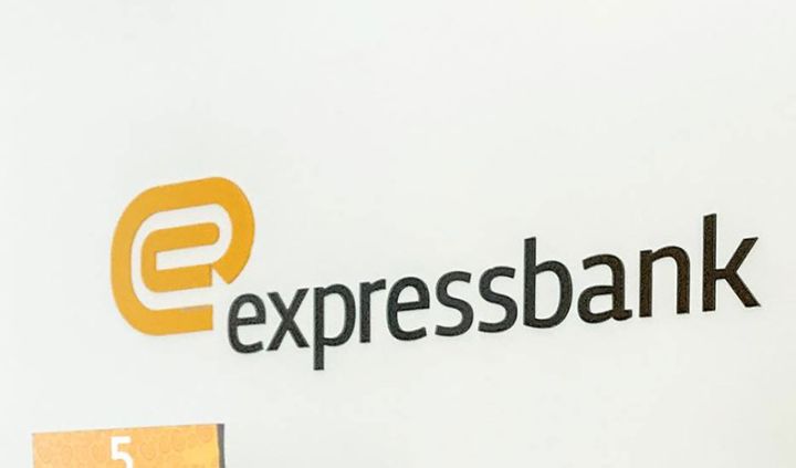 “Expressbank” ilk rübü xalis mənfəət ilə başa vurub