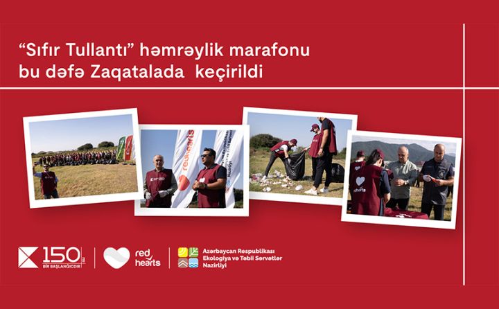 Zaqatalada “Sıfır Tullantı” həmrəylik marafonu keçirildi