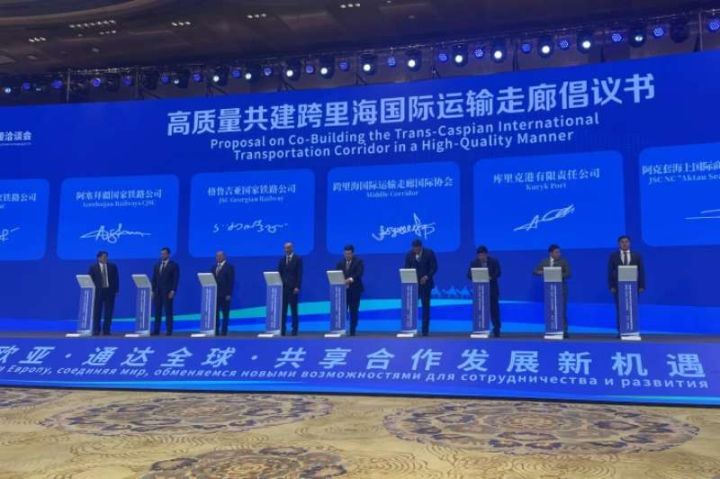 Orta Dəhlizin artan nüfuzu: ADY-nin iştirakı ilə Çin Xalq Respublikasında geniş müzakirələr aparılıb