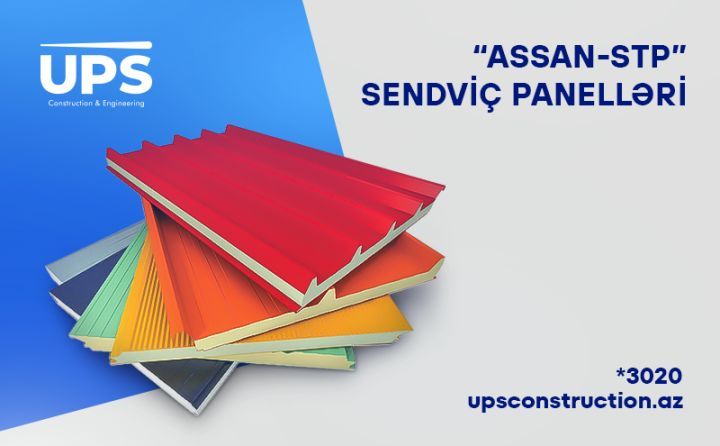 "UPS" şirkəti keyfiyyətli və münasib qiymətlər ilə sendviç panellər təklif edir